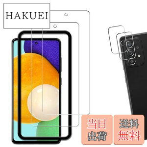 �y���������z�y2+2�� �w��F�� �Ή��z�K�C�h�g�t�� KPNS ���{�f�ސ� �����K���X Galaxy A52 5G SC-53B �p �K���X�t�B���� �J�����t�B���� �J�o�[ �ی�t�B����