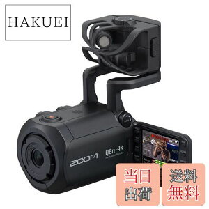 yzZOOM Y[ 4K掿nfBrfIR[_[ ō24bit^96kHzBe 2{̃}CNڑ\ CuzM Be 2021Ny[J[ۏ3Ntz Q8n-4K 