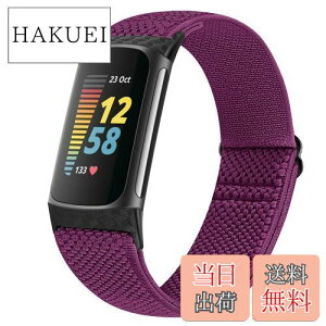 yzRunostrich Rp`u Fitbit Charge 5 iCeX|[cohpXgb`oh Xgbv