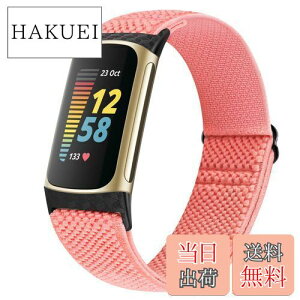 yzRunostrich Rp`u Fitbit Charge 5 iCeX|[cohpXgb`oh Xgbv