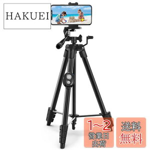 yzEienn Or Rt 4i S134cm  3Way_ A~ y RpNg [ܕt iPhone AndroidX}z Ή ubN