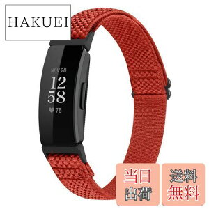 yzRunostrich Rp`u Fitbit Inspire2/Inspire HR/Inspire iCeX|[cohpXgb`oh Xgbv