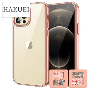 yzJEDirect iPhone12ProMax P[X (12 Pro Max 6.7C`p) ΂݂Ȃ Ռz op[Jo[ h~ NAobN ([YS[h)