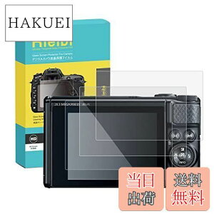 yzRieibiy3z Canon SX740 HS PSSX740HS/SX730 HS PSSX730HS tیtB tveN^[ 0.25MM ^Cv Canon SX740KXtB \ʍdx9H ϏՌ ώw
