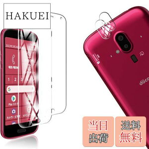 yzy4Zbgz2 FOR 炭炭X}[gtH F-52B p̃KXtB + 2 FOR 炭炭X}[gtH F-52B p J tB ^ KX یtB FOR 炭炭
