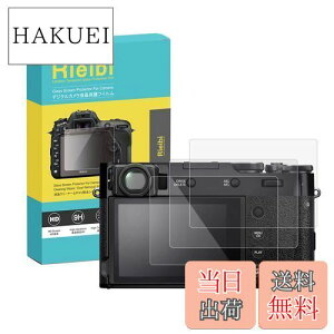 yzRieibiy3z FUJIFILM X100VtیtBAFUJIFILM X-E4/X-T4/X-Pro3tveN^[ 0.25MM ^Cv FUJIFILM X-E4 KXtB \ʍdx9H ϏՌ ώw