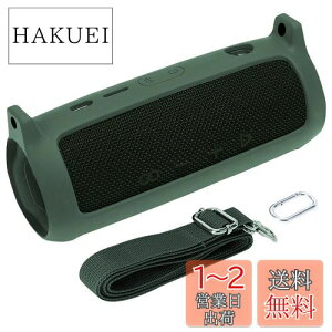 yzco2CREA  JBL Flip6 BluetoothXs[J[pVRP[X