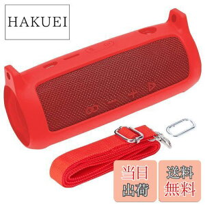 yzco2CREA  JBL Flip6 BluetoothXs[J[pVRP[X