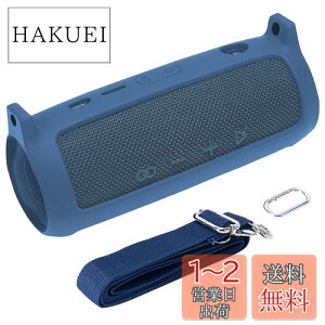 yzco2CREA  JBL Flip6 BluetoothXs[J[pVRP[X