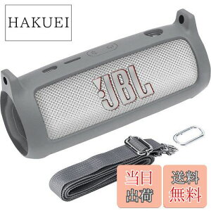 yzco2CREA  JBL Flip6 BluetoothXs[J[pVRP[X