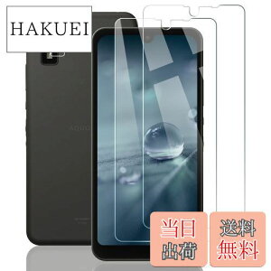 yzy2+2 Zbgz ZXZone For Aquos Wish3 / Aquos Wish2 / Aquos Wish p KXtBi2j{JtBi2jSHG06 SH-M20 A104SH SH-51C SH-53D A302SH YیtB SʕیtB
