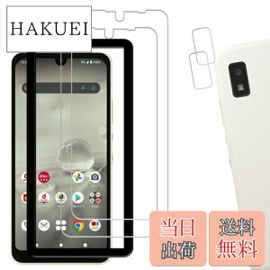 yzy2+2zKPNS {fސ KX AQUOS wish3 SH-53D AQUOS wish SHG06 A104SH SH-M20 / AQUOS Wish2 SH-51C p KXtB JtB Jo[ یtB