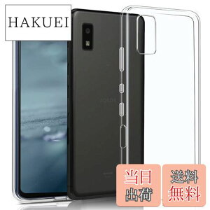 yzFor Aquos Wish2 / Aquos WishP[X SHG06 SH-M20 A104SH SH-51C Yی ϏՌ Ռz hw A[Y [ \tgoN ZXZone Aquos Wish SHG06 p TPU Xgbvz[t \tg NA 