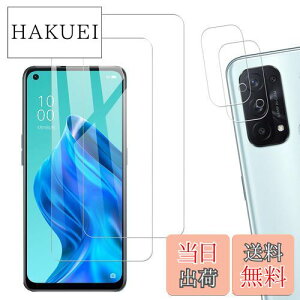 【送料無料】【2+2枚セット】KPNS 日本素材製 強化ガラス OPPO Reno5 A 用 ガラスフィルム カメラフィルム カバー 保護フィルム