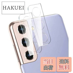 yzy2ZbgzGalaxy S22 JtB [ZXZone] S22 / S22 PlusJیtB YیKXtB 2.5D ߗ dx9H h XNb`h~ CA[ Uh~ی