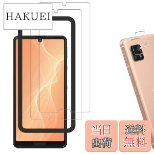 yzy2+2ZbgzKChgt KPNS {fސ KX AQUOS sense5G KXtB Sense4 SH-41A Sense4 Lite SH-RM15 sense5G SHG03 SH-53A A004sh p KXtB JtB Jo[ 