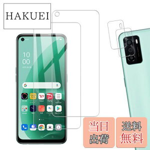 yzy2+2ZbgzKPNS {fސ KX OPPO A55S 5G p KXtB JtB Jo[ یtB