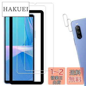 yzy2+2zKPNS KChgt {fސ KX Xperia10 iii SOG04 SO-52B Xperia 10 III Lite p KXtB KX Jo[ یtB