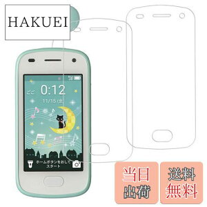 yzy2ZbgzKPNS Ɏq KX LbYtH2 Kids Fion2 p KXtB KX Jo[ یtB