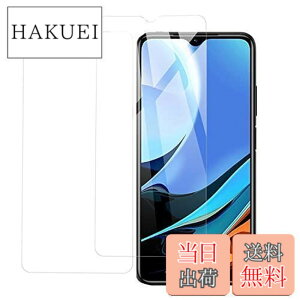 �y���������z�y2���Z�b�g�zKPNS ���{�f�ސ� �����K���X Redmi 9T �p �K���X�t�B���� ���Ɏq�� �̋����K���X �J�o�[ �ی�t�B����