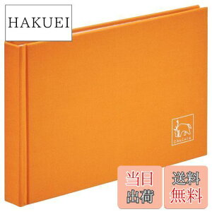 yznNo HAKUBA Ao Chululu(`) |PbgAo STOFF(Xgt) 2LTCY 40[ }[S[h ACHL-STF2L40MG z\ tB̗p t