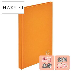 yznNo HAKUBA Ao Chululu(`) |PbgAo STOFF(Xgt) LTCY 120[ }[S[h ACHL-STFL120MG z\ tB̗p t