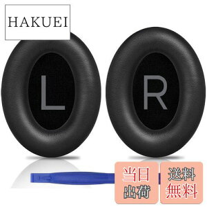 yzSOULWIT C[pbh C[NbV Bose QuietComfort 45 (QC45)/QuietComfort SE (QC SE)/New Quiet Comfort Wireless p pbh CXwbhz  pbh \tgU[ mCYA