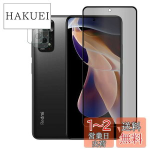 yzSeGinn y`h~3ZbgzXiaomi Redmi Note 11 Pro Ή KXtB `h~tB1 +JtB 2 ho dx 9H wh~ z CAh~ Uh~ ̂