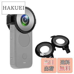 yzPULUZ hYK[h Insta360 One X2یJo[P[X Insta360 ONE X2ANZT[p 10m_CrOΉ ^X~^XJYveN^[