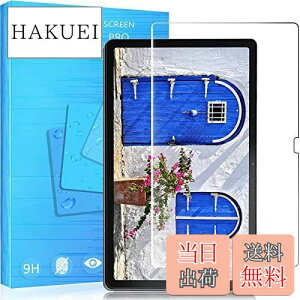 yzFOR LAVIE Tab T10 T1075/EAS PC-T1075EAS p̃KXtB KXtB ώw  \ʍdx9H EhH Uh~ \ʎdl ʕی wh~ یV[g FO