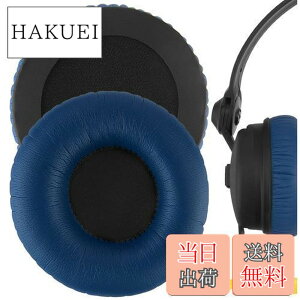 �y���������zGeekria �C���[�p�b�h QuickFit �݊��� �p�b�h �[���n�C�U�[ Sennheiser HD25, HD25SP, HD25 Lite, HD25 Plus, HD25 Limited 75th Anniversary Edition �w�b�h�z���ɑΉ� �p�b�h �C���[/�C���[�J�b�v (�v���e�C