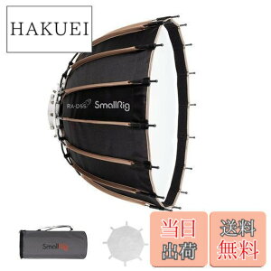 �y���������zSmallRig �\�t�g�{�b�N�X ��55cm ���C�g�{�b�N�X ��̌^ ���u16�{ �X�g���{ ���C�g�h�[�� ���ˌ^ �܂肽���ݎ� �|�[�g���[�g�B�e Bowen-S�}�E���g���C�g�p �X�^�W�I LED�r�f�I���C�g �X