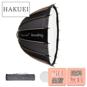 �y���������zSmallRig �\�t�g�{�b�N�X RA-D85 ��85cm ���C�g�{�b�N�X �X�g���{ ���C�g�h�[�� ���ˌ^ �܂肽���ݎ� �|�[�g���[�g�B�e Bowen-S�}�E���g���C�g�p �X�^�W�I LED�r�f�I���C�g �X�s�[�h���C