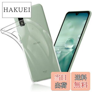 yzFOR AQUOS Wish SHG06 / SH-M20 / A104SH P[X FOR AQUOS Wish2 SH-51C Jo[ NA TPU ی \tg VRP[X ^ h~ Ռz ϏՌ _炩G NA FOR AQUOS Wish / Wish2