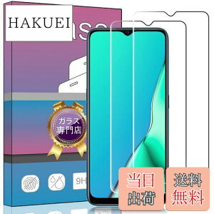 yzy2Zbgz OPPO A5 2020 ΉKXtB KX t KX ^ یtB A9 2020 / A11 A11X ΉɎqfAGC ߗ dx9H Uh~ OPPO A5 2020 / A9 2020 / A11 A11X 