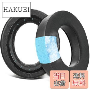 yzSOULWIT pWF C[pbh C[NbV Corsair HS70/Pro HS60/Pro HS50/Pro HS75 XB p Q[~OwbhZbg/wbhz  pbh xtH[ ubN