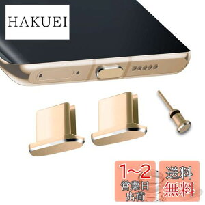 yzVIWIEU USB C Lbv Type-c RlN^Jo[A gу^Cvc |[g[d[qhovO A~  ϋv SIMJ[ho ho h h ^ubg/X}zΉ (2S