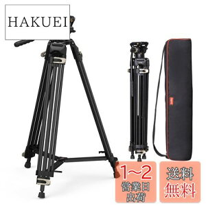 yzSmallRig rfIOr 186cm ^ vOr ω׏d8kg 75mm{Et[h_t 3ipx A~ o[bN ^ DSLR ჌t fWJ DV rfIJɑΉ 3751B