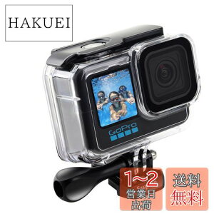 yzSuptig hP[X یnEWO _CrOnEWO GoPro hero 12 hero 11 hero 10 hero 9 h 164tB[g