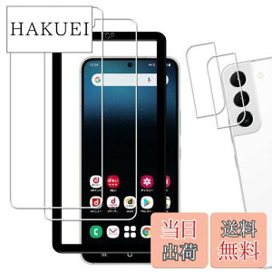 yzy2+2wF؁zKPNS {fސ KX Galaxy S22 SC-51C SCG13 p KXtB JtB Jo[ یtB