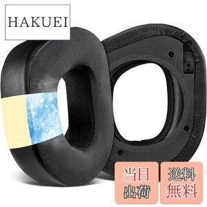 �y���������zSOULWIT ��p�W�F�����p�b�h �C���[�p�b�h Turtle Beach �^�[�g���r�[�` Stealth 700 Gen 2 ���C�����X�Q�[�~���O�w�b�h�Z�b�g�Ή� �����p �C���[�N�b�V���� �A�C�X�V���N���n �������[�t