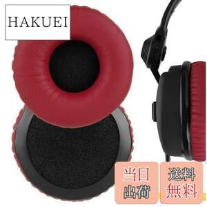 yzGeekria C[pbh QuickFit ݊ pbh [nCU[ Sennheiser HD 25, HD 25-II, HD 25 SP, HD 25 SP-II, HD 25 Lite, HD 25 Plus, HD 25 Limited 75th Anniversary Edition, HD25 Adiddas original wbhzɑΉ 