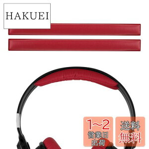 yzGeekria wbhoh ݊ wbhzwbhoh veCU[ pbh [nCU[ Sennheiser HD25, HD25 II, HD25 Plus, hd25-1 ii, hd25-13, HD25SP, HD25SP-II, HD25 Special Edition, HD25 Aluminium,