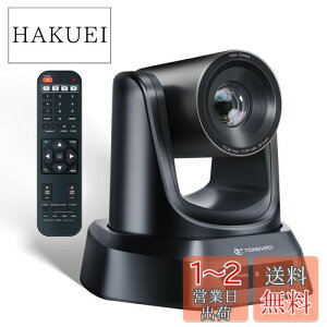 yzTONGVEO webcJ 3{wY[ 1080P 238f 60fps HDMI USB3.0 PTZcJ E350°] 114°Lp OBS Youtube Skype Zoom Facetimep Rt Ort\