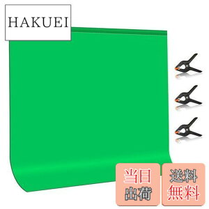 �y���������zPULUZ �O���[���o�b�N 2x2m�w�i�z �� �O���[���X�N���[�� �ܖD�� �B�e�p�o�b�N�y�[�p�[ green screen ����|���G�X�e���ȑf�� �B�e �w�i ����\ 3���̓N���b�v�t�� �I�����C����
