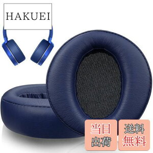 yzSOULWIT C[pbh C[NbV wbhzpbh Sony MDR-XB950 XB950BT XB950B1 XB950N1 XB950AP CX wbhZbgɑΉ pbh \tgveCU[ mCYAC\