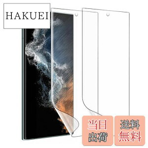 yzy2ZbgzGalaxy S22 Ultra tB S23 Ultra 5G tB [ZXZone] Galaxy S22 Ultra یtB wF؂\ TPUf 3D݌v h~ CAX Sn LYC Galaxy S22 Ultra SC-52C S