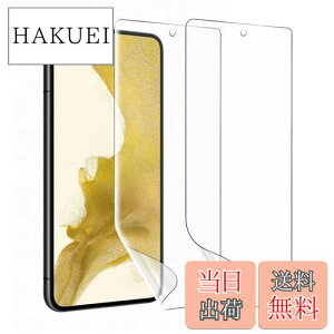 yzy2ZbgzGalaxy S22 / Galaxy S23 tB [ZXZone] Galaxy S22/S23 5G یtB wF؂\ TPUf 3D݌v h~ CAX Sn LYC SCG13 SC-51C SC-51D SCG19 Ή(NA