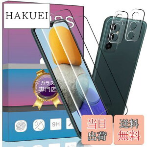 yzy4ZbgF؁wF؁z2 For Galaxy M23 5G p KXtB + 2 FOR Galaxy M23 5G p J tB ^ KX یtB FOR MNV[ M23 5G 6.6C