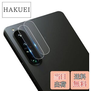 yzy2ZbgzXperia 1 IV JtB [ZXZone] Xperia 1 IV JیtB YیKXtB 2.5D ߗ dx9H XNb`h~ CA[ Uh~یtB 